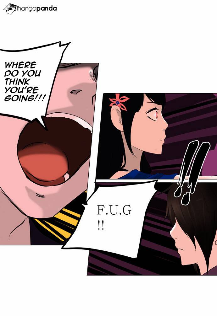 Tower of God Chapter 92 image 05